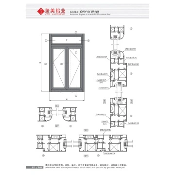 Casement door sections GR52 VI series